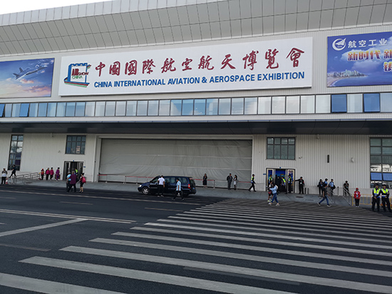 2018第12屆中國國際航空航天博覽會于中國國際航空航天博覽中心（珠海市金灣區機場大道）舉行