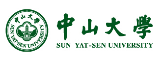 中山大學(xué)